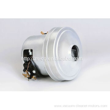 100-240V small power vacuum cleaner motor